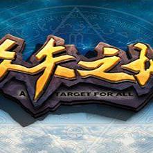 (零界战线到底正不正版?揭秘真相让你彻底了解了)零界战线到底正不正版？揭秘真相让你彻底了解！