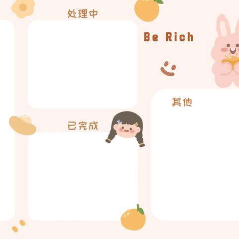 (电脑高清壁纸可爱小清新)电脑高清壁纸：挑选你最喜欢的可爱元素，装点你的电脑桌面