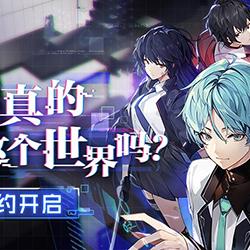 (妄想破绽百度百科)揭秘妄想破绽男性攻略：技巧、策略与心得分享
