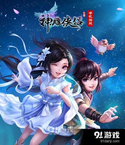 (4399古风小游戏)穿越时空，重温往事：4399很久以前的古风恋爱游戏