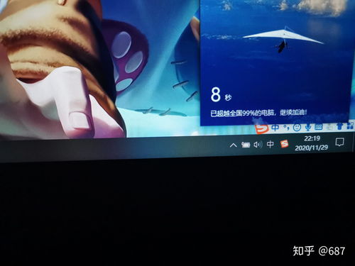 笔记本电脑桌面图标无意间变大了，如何才能快速恢复正常大小？