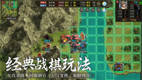 新世纪角斗场：群雄时代无限玉符2024版——探寻角色增强与策略升级的终极秘密