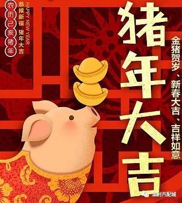 (恭祝祖宗的祝福语)祖宗的吉利话：十句简短祝福，祈求祖先护佑一生顺遂幸福。