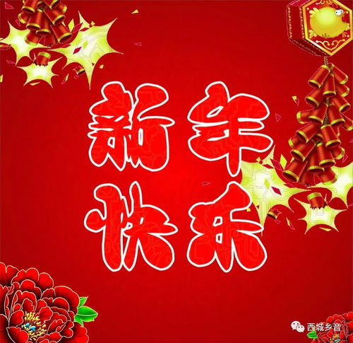 (恭祝祖宗的祝福语)祖宗的吉利话：十句简短祝福，祈求祖先护佑一生顺遂幸福。