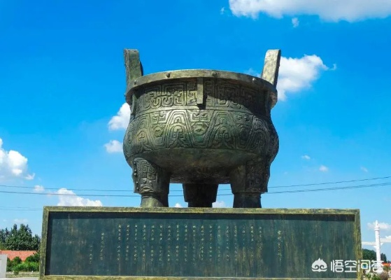 (问鼎中原历史典故简短)问鼎中原：探寻历史典故背后的文化意义与影响
