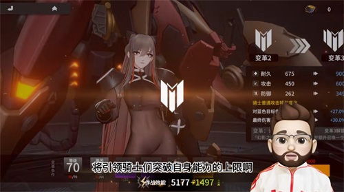 (终末阵线:伊诺贝塔吧)终末阵线伊诺贝塔链接：揭示神秘力量与未知世界的奇幻之门