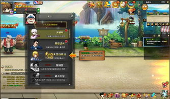 探索奇幻冒险与策略合成的全新体验：远征岛手游的魅力与玩法解析
