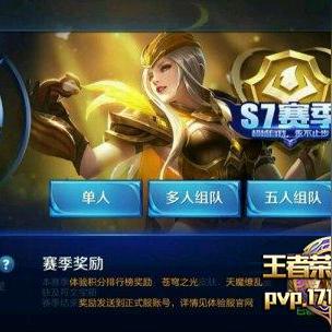 (虞姬怕哪些射手)虞姬害怕哪个射手？排位游戏中最让虞姬心生畏惧的对手是谁？
