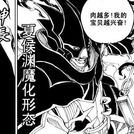 (镇魂街焦热)镇魂街之热血再燃演员表，演员阵容精彩亮相再现经典角色