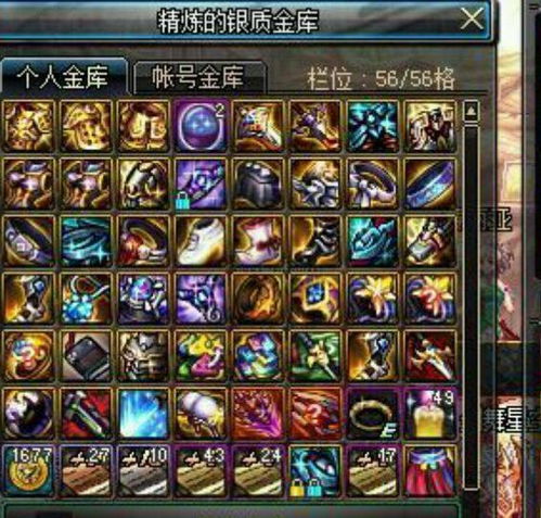 (完美改造小游戏)完美改造游戏无限金币：打造你梦寐以求的游戏体验！
