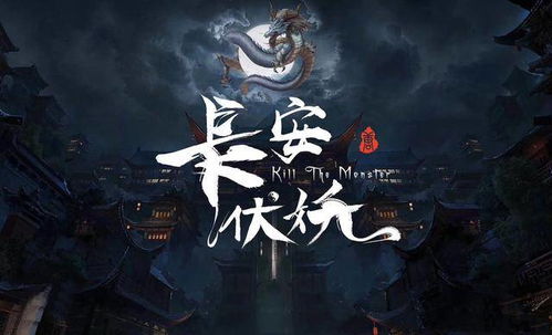 我在长安开酒肆汉化版正版：体验古风酒肆经营的独特乐趣与挑战