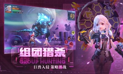 (绝望都市百度百科)都市冒险高手绝望砺炼攻略：探密城市迷雾，一往无前不畏艰险