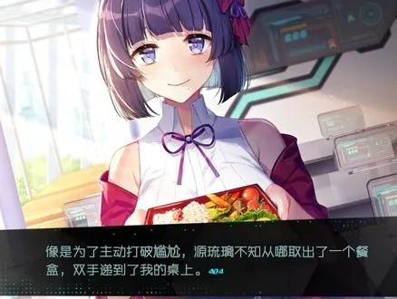 (妄想破绽百科)探讨妄想破绽萌娘王的真实身份：她究竟是好人还是反派？