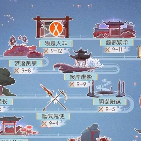 随着盛传的关服风波，引发玩家疑虑：备受欢迎的手游食物语真的要关服了么?