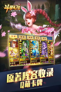 (新斗罗大陆无限钻石兑换码)新斗罗大陆手游无限钻石福利大放送，海量钻石等你来领取！