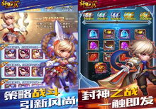 (新斗罗大陆无限钻石兑换码)新斗罗大陆手游无限钻石福利大放送，海量钻石等你来领取！