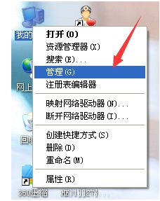 探究电脑直播游戏卡顿的原因及解决方法：为何游戏直播时会出现性能问题?