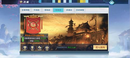探索虚拟世界的支持系统：地鼠王国3D游戏如何通过优秀的客服提升玩家体验