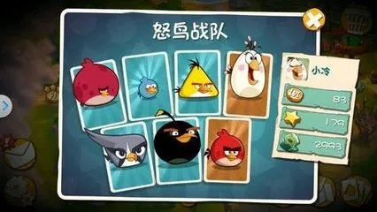 (小鸟飞游戏视频)小鸟爱飞翔平民最强阵容推荐最新，让你轻松称霸比赛！