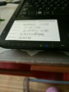 手提电脑无法正常启动，电源指示灯反复闪烁：解决方法与故障排查