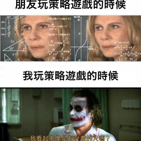 (探索前方的路)探寻前方高能，发现经典语录的魅力