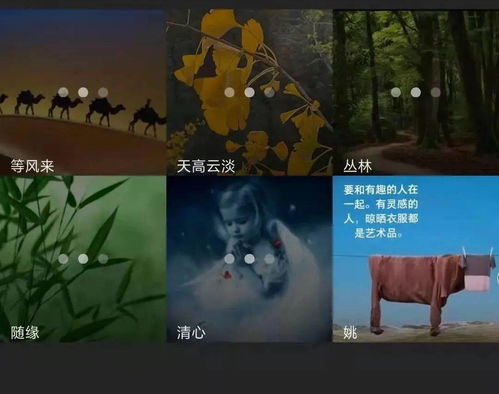 (巨人组是什么意思)探索超自然力量与行动的组巨人网络：寻找前所未见的神秘奇迹