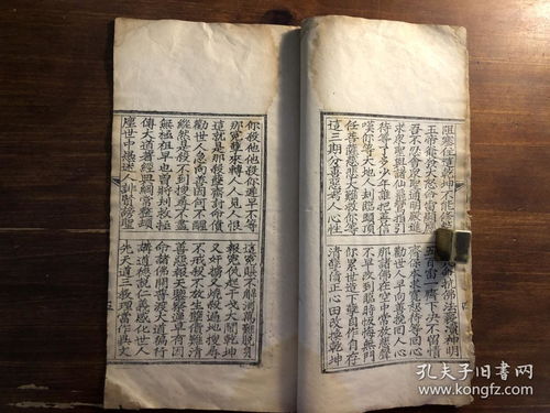 (道教收徒规矩)道家收徒三不收：慧眼识人，真传非易得