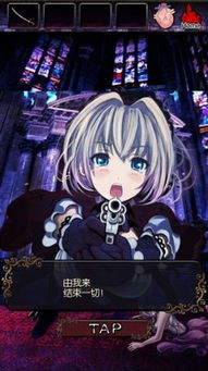 (脱出恶魔城汉化下载)脱出恶魔城完全指南：细致的关卡攻略与角色提升策略解析
