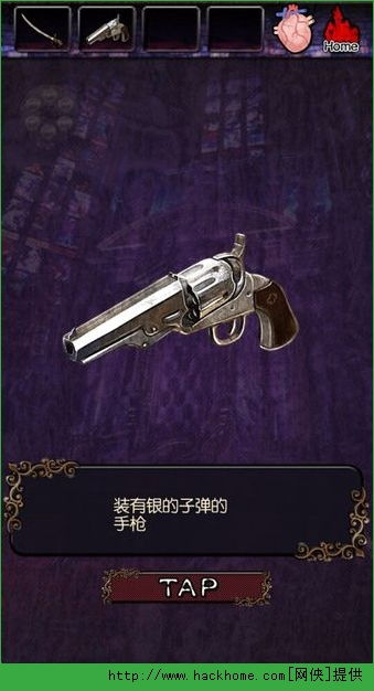 (脱出恶魔城汉化下载)脱出恶魔城完全指南：细致的关卡攻略与角色提升策略解析