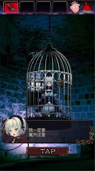 (脱出恶魔城汉化下载)脱出恶魔城完全指南：细致的关卡攻略与角色提升策略解析