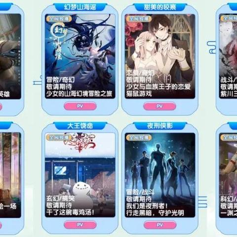 (幻梦战纪)探寻梦幻战记之迷：神秘世界的冒险与挑战