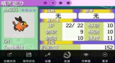 (口袋联盟还能玩吗)探究口袋联盟下架原因：为何这款热门游戏突然下线？