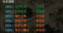 探索烽火十八州苹果版：带你领略经典策略游戏的新生体验与玩法创新