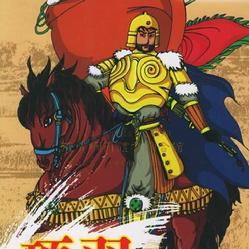 项羽手游官方网站：探索古代战场，感受霸王之气，精彩战斗尽在项羽手游官网！