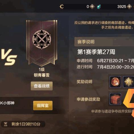 在创新科技浪潮中，别怕我不是魔头：深度解析人工智能如何改变我们的生活方式