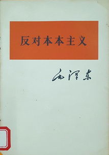和亲之路：探索历史中的宣和和议，推动不同文化之间的友好交流与合作