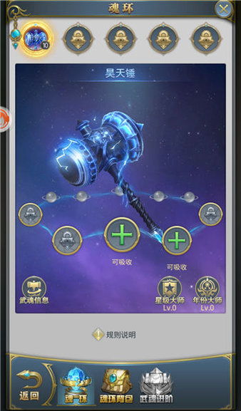 (古魂兽研究所)详细推荐：探索古魂类同款手游，满足你的冒险与挑战欲望