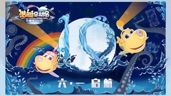 我和妖怪的日常：探秘神秘生活、搞笑趣事、友情情感交织的奇幻世界