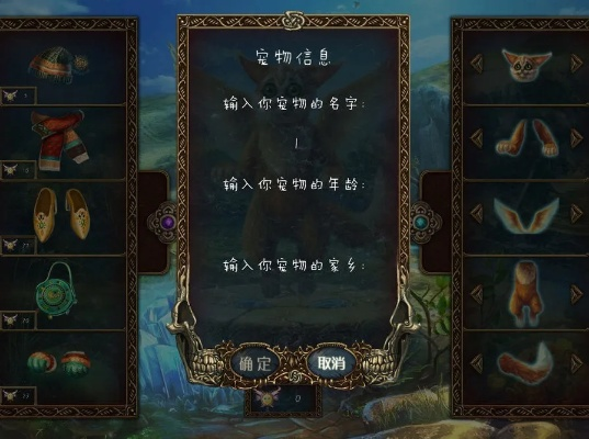 (阿扎达1)揭秘最强攻略！探秘阿扎达元素的奥秘，让你游刃有余称霸战场