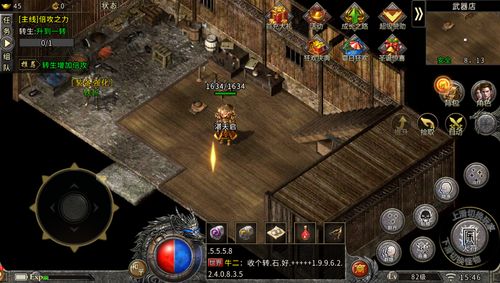 盟重英雄之冰雪福利版：探索冰雪世界，赢取丰厚奖励，畅享热血冒险之旅！