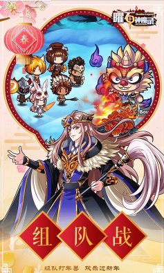 (曜石神魔录贴吧)曜石神魔录手游攻略：全面解读游戏玩法，助你轻松通关游戏