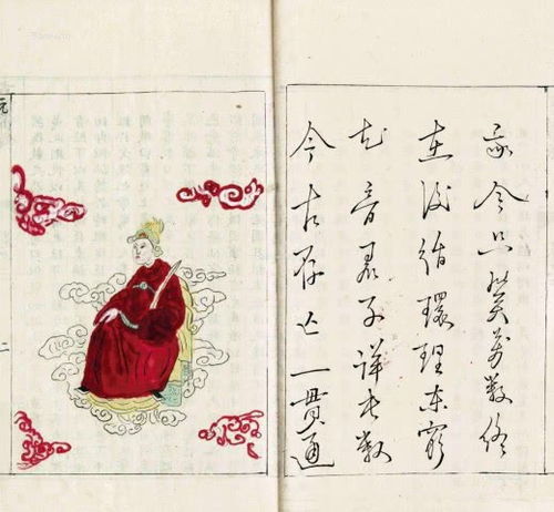 详解古人神秘预言：展现姜太公乾坤预知歌全文及其惊人预言能力