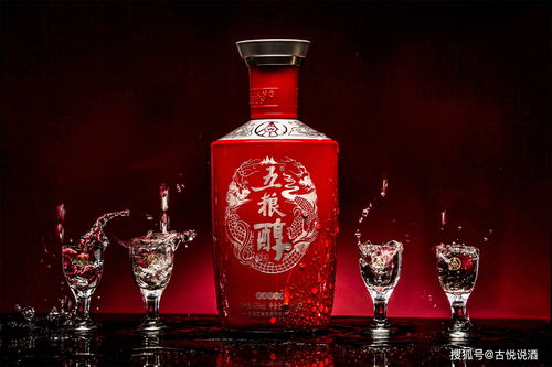 (金沙古酒百年慎初酱香型白酒53度礼盒套装)慎初烧坊金沙古酱酒：传承百年酿酒技艺，品味古老精酿之美