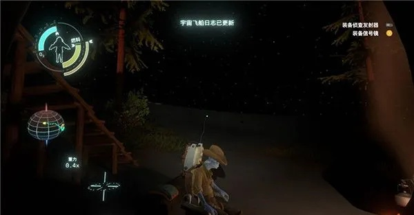 (星际拓荒 彗星)星际拓荒：闯入者彗星的终极攻略指南