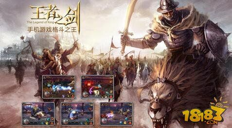 (王者之剑是什么意思)王者之剑f99：无敌至尊神器，掌控战场的利器