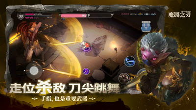 青空之刃是哪个公司做的？揭秘青空之刃背后的制作公司及其创意团队