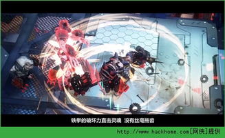 青空之刃是哪个公司做的？揭秘青空之刃背后的制作公司及其创意团队