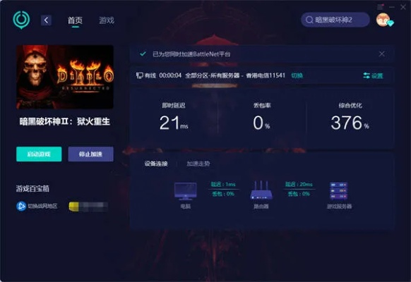 探究原因：为什么在处理大量数据时，游戏'幻兽起源'运行异常卡顿？