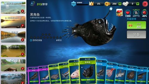 探索未知的神秘世界：深海游戏的魅力与价格一览，你愿意挑战极限吗？