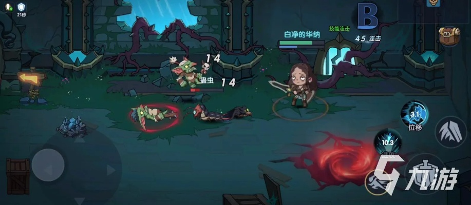 (古荒遗迹攻略)寻找古荒遗迹免费下载方法，不用支付任何费用
